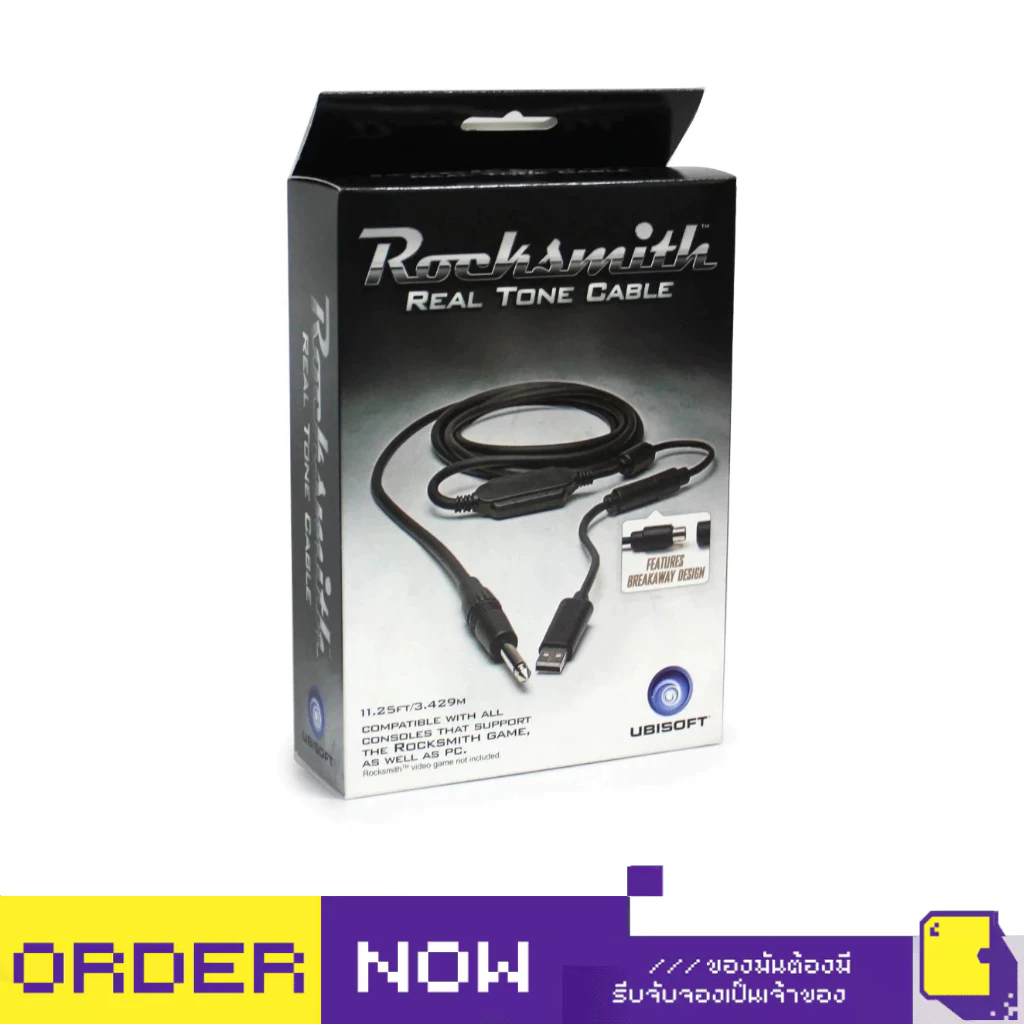 OMP™ Rocksmith Real Tone Cable (By ClaSsIC GaME)