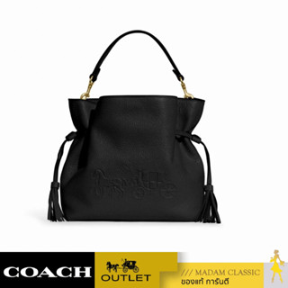 กระเป๋าสะพายข้าง COACH CA213 ANDY CROSSBODY (IMBLK)