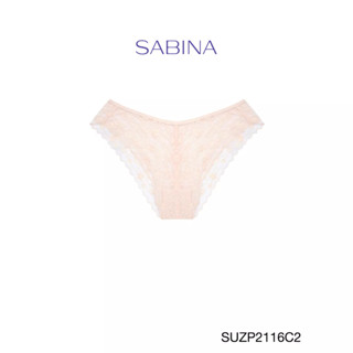 Sabina กางเกงชั้นใน เบสิค (Bikini) รหัส SUZP2116C2 สีเนื้ออ่อน