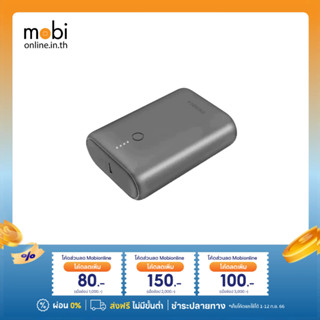 แบตเตอรี่สำรอง ENERGEA COMPAC MINI 2 10000 mAh USB-A-USB-C