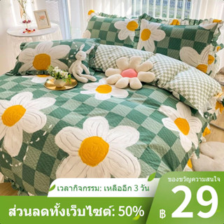 ✿∈สุทธิสีแดงสไตล์เตียงผ้าฝ้ายชุดสี่ชิ้นผ้าฝ้าย 100 ผ้าปูที่นอนผ้าปูที่นอนฤดูร้อนผ้าห่มปกหอพักสามชิ้นแผ่น 4