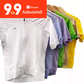 เสื้อจักรยาน MALT รุ่น Pro+ (สีพื้นอ่อน) Cycling Jersey