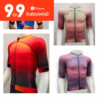 เสื้อจักรยาน MALT รุ่น Pro+(ลายเท่ห์ๆ) Cycling Jersey