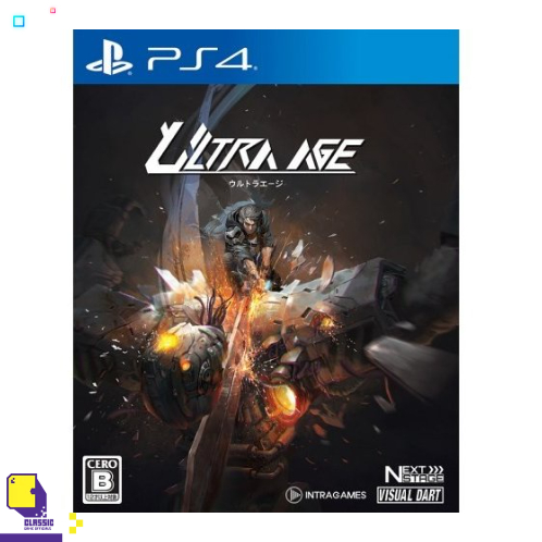 PlayStation 4™ เกม PS4 Ultra Age (English) (By ClaSsIC GaME)