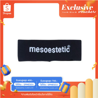 mesoestetic black headband 1 ชิ้น