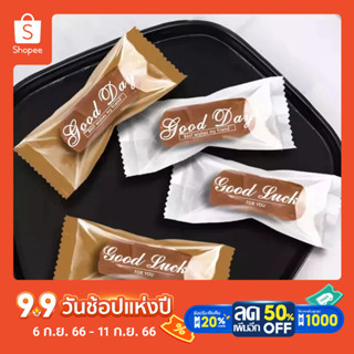 ถุงนูกัต ถุงท็อฟฟี่ ถุงใส่ตังเมไต้หวัน ลายใหม่!! New toffee packaging bag nougat coffee sugar bag candy bagแพ็ค98-100PCS