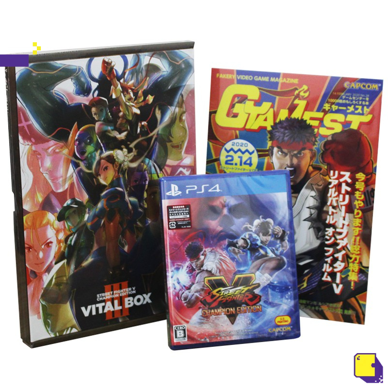 [+..••] PS4 STREET FIGHTER V: CHAMPION EDITION [E-CAPCOM LIMITED EDITION] (เกม PlayStation 4™🎮)