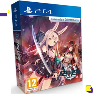 [+..••] PS4 AZUR LANE: CROSSWAVE (เกม PlayStation 4™🎮)