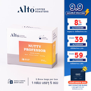 Alto Coffee Brew Bag กาแฟดริปแบบซอง (แช่) - Nutty Professor Blend