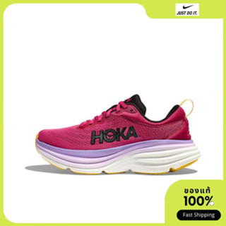 Hoka HOKA ONE ONE Bondi8 1127952-CJPY ของแท้100%