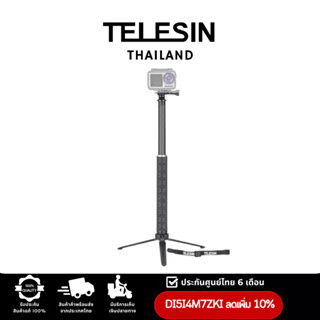 Telesin 0.9M Carbon Fiber Selfie Monopod with Aluminum Tripod สำหรับGOPROทุกรุ่น,DJI Action4/3