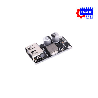 USB 6-32V to QC 3.0 3-12V DC-DC Buck Step Down Module