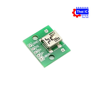 Mini-USB To DIP 5-Pin Adapter Module