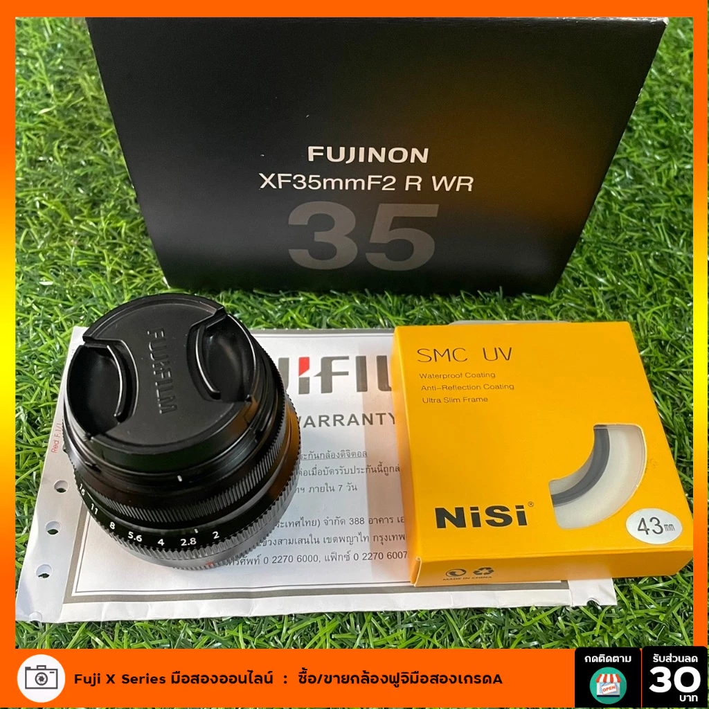 Fujinon xf35mmF2R wr อดีตประกันศูนย์ไทย
