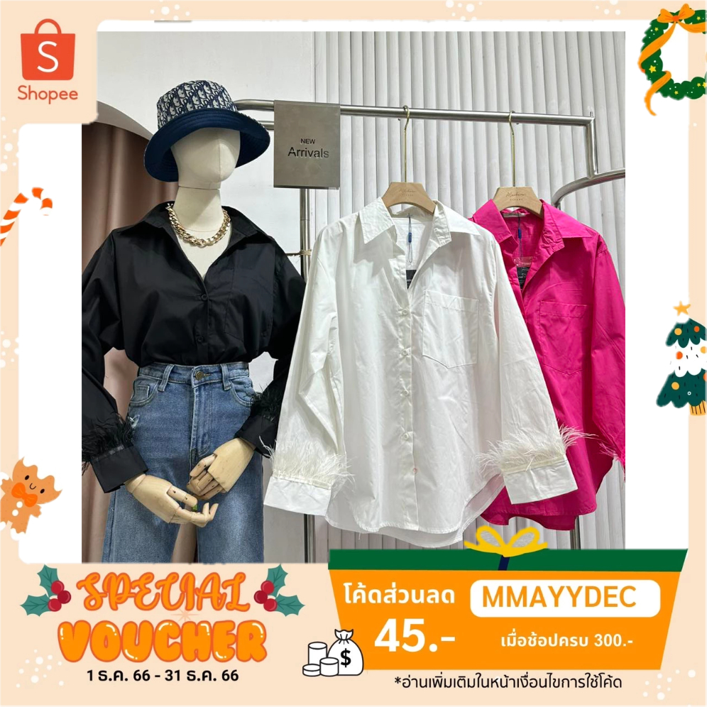B169 เดรสทรงเชิ้ต ผ้าคอนตอลเนื้อดี ใส่ง่ายๆแต่ดูดีมาก เชิ้ตแต่งปกดีเทลส