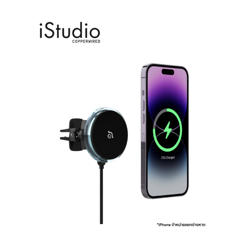 ADAM ELEMENTS แท่นชาร์จไร้สายในรถยนต์ OMNIA CX2 สี Silver I iStudio by copperwired.