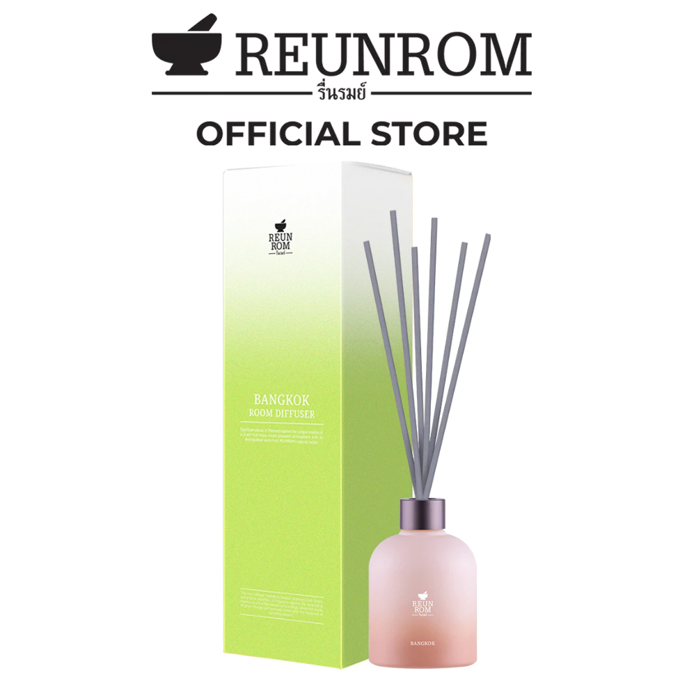 Reunrom รูมดิฟฟิวเซอร์ 200ml รื่นรมย์ บางกอก (ขวดสีเบจ)