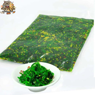 ยำสาหร่าย แพ็คล่ะ500กรัม