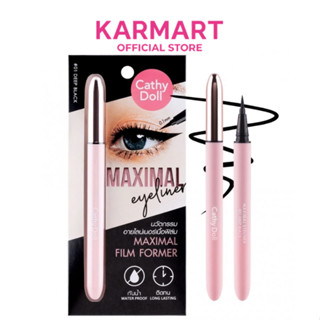 CathyDoll  แม็กซิมอลอายไลน์เนอร์ 0.7ml เส้นเล็กคมชัด เขียนไม…