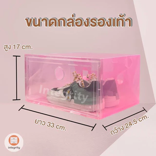 กล่องรองเท้าฝาข้าง กล่องเก็บของฝาข้าง กล่องอเนกประสงค์พร้อมรูระบายอากาศ วางซ้อนต่อกันได้ *สินค้าพร้อมส่งในไทย*