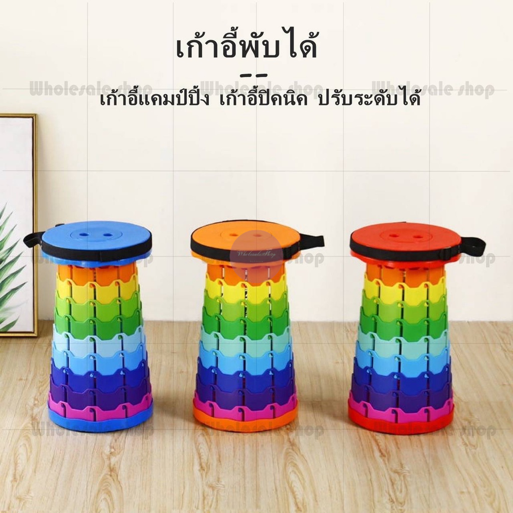 ซื้อ1แถม1 เก้าอี้แคมป์ปิ้ง พกพาสะดวก เก้าอี้สนามพับได้ เก้าอี้ปิคนิค น้ำหนักเบา แข็งแรง พับเก็บง่าย