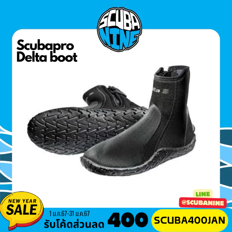 พร้อมส่ง ✅ รองเท้าบูท ดำน้ำ scubapro delta boot 5 mm