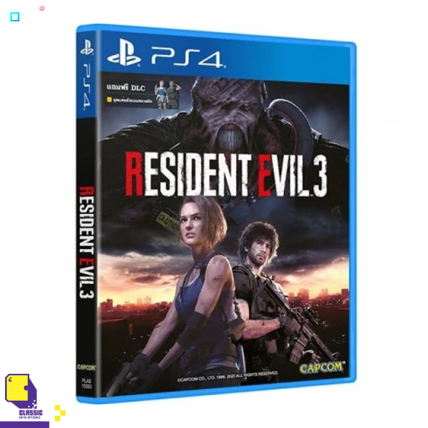 PlayStation 4™ เกม PS4 Resident Evil 3 (By ClaSsIC GaME)
