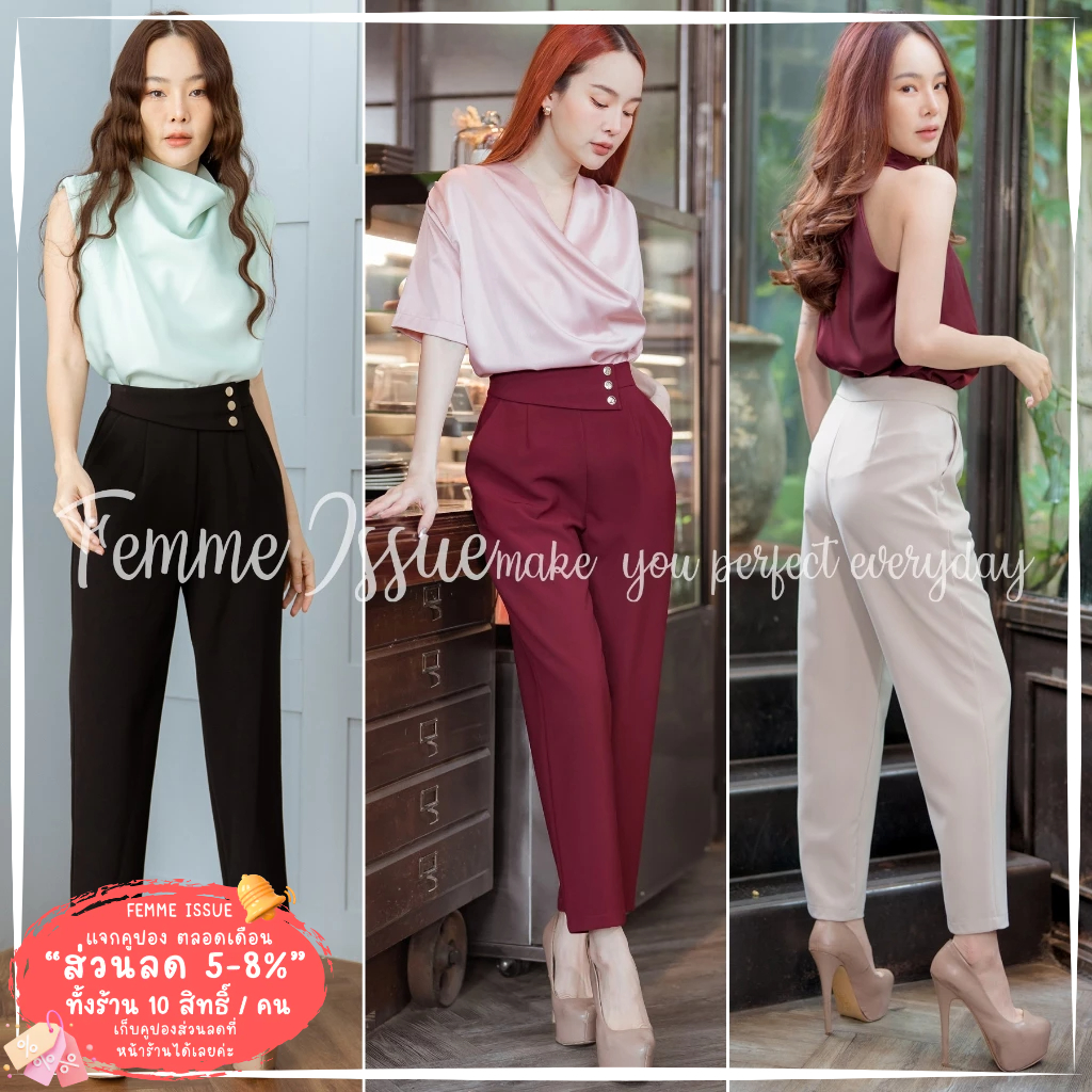 FEMME ISSUE ⭐️กางเกงขาเดฟ9ส่วนสไตล์ทำงาน ลำลอง เกรดพรีเมียม แต่งอะไหล่อย่างดี #21800⭐️  สินค้าขายดี