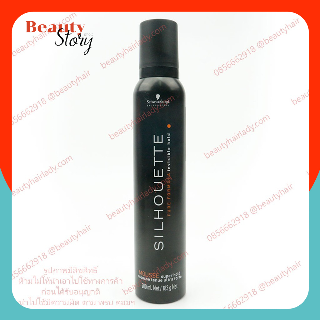 📹Schwarzkopf Mousse ***มูส*** ชวาสคอฟ Silhouette Super Hold 200ml. จัดแต่งทรงผม ทุกสไตล์ อยู่ทรง สวยนาน สูตรบางเบา *มูส*