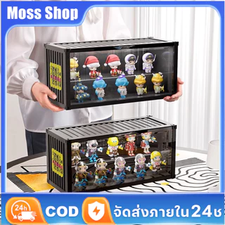 กล่องใส่โมเดล กล่องใส่โมเดลคอนเทนเนอร์มีไฟ กล่องอะคริลิคใส มีให้เลือก 4 สี Container Box With Light ตู้โชว์ตุ๊กตา