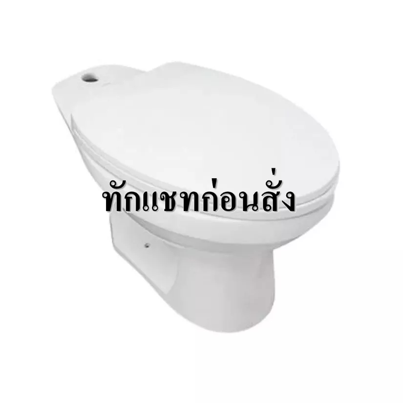 Sanitary ware TOILET MOYA CF01-216 WHITE sanitary ware toilet เฉพาะสุขภัณฑ์ *ไม่รวมฟลัชวาล์ว ท่อน้ำทิ้ง และอุปกรณ์เสริม*