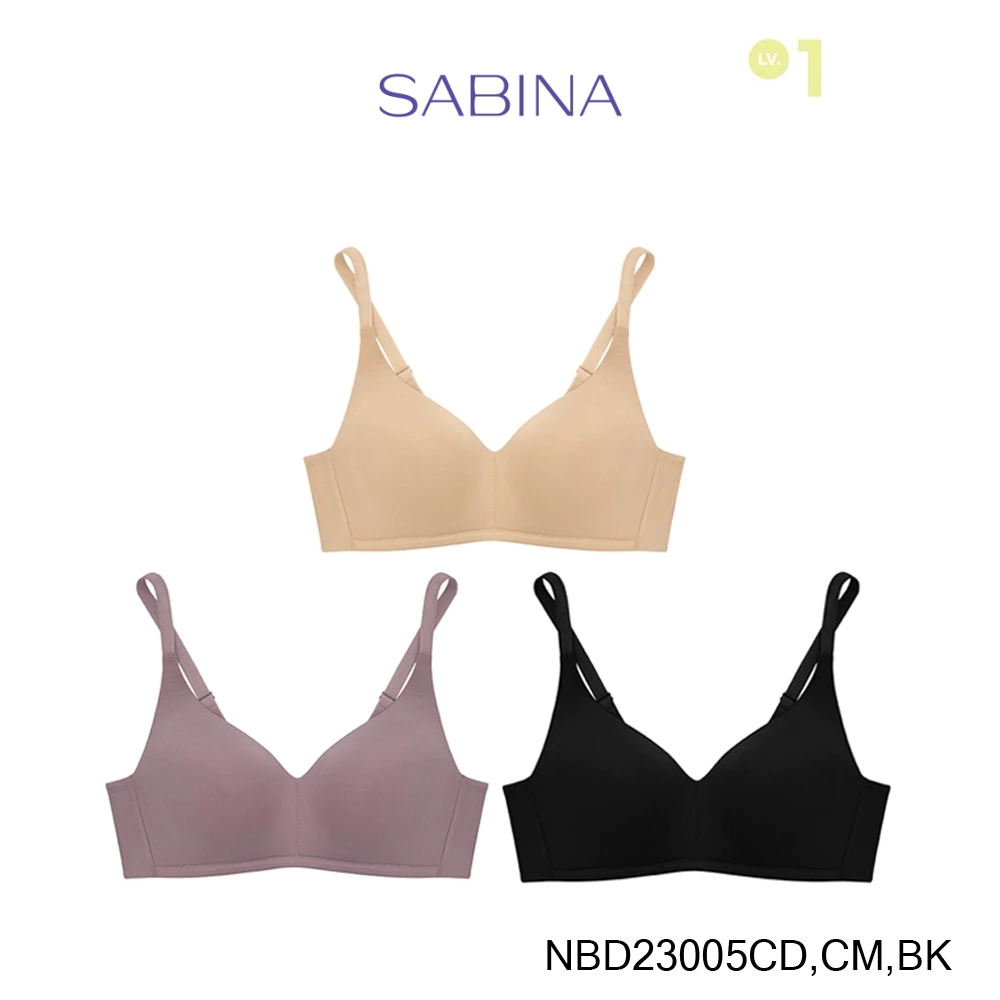 [Online Exclusive] (Set 3 ชิ้น) คละสี รุ่น Perfect Bra รหัส NBD23005CD+NBD23005CM+NBD23005BK สีเนื้อเข้ม/สีน้ำตาล/สีดำ