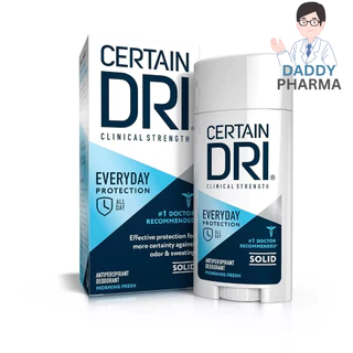 ส่งทันที* Certain Dri โรออนระงับเหงื่อที่ดีที่สุด