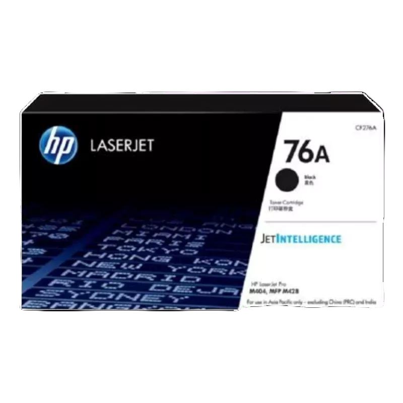 หมึกพิมพ์ HP76A (CF276A)#ของแท้ ใช้กับเครื่องปริ้นเตอร์ เลเซอร์ ยี่ห้อ รุ่น HP รุ่น  HP LaserJet Pro