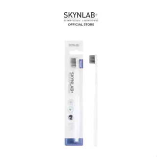 Skynlab แปรงสีฟันแอนตี้-แบค  ช่วยลดการสะสมของแบคทีเรีย ดับกล…