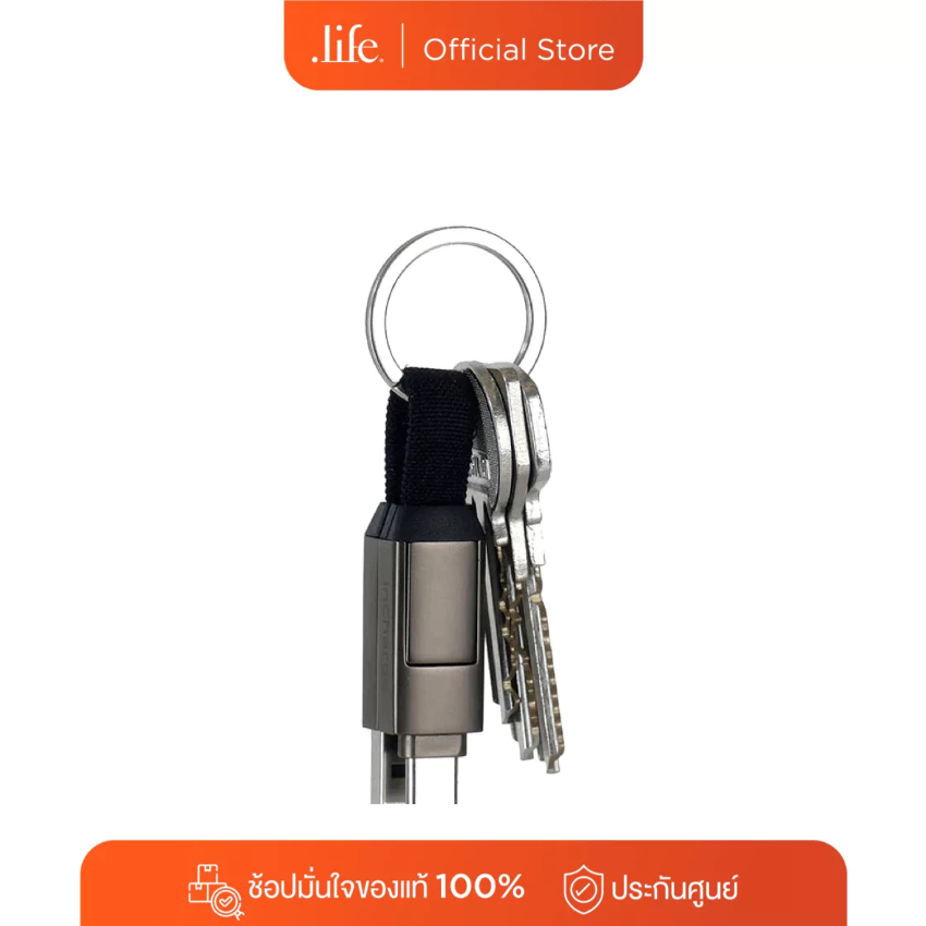 Rolling Square สายชาร์จอเนกประสงค์ InCharge 6 Mercury Keyring สี Gray By Dotlife