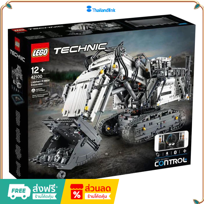 （ราคาต่ำสุดออนไลน์）Lego technic 42100 Liebherr R 9800 Excavator เลโก้ของใหม่ ของแท้ 100%