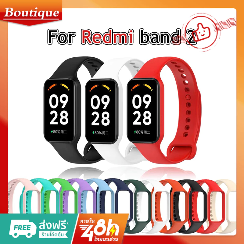 สาย สําหรับ Xiaomi Redmi band2 นาฬิกา สาย สำรอง สายซิลิโคนRedmi band 2 สายสําหรับ xiaomi band 8Active