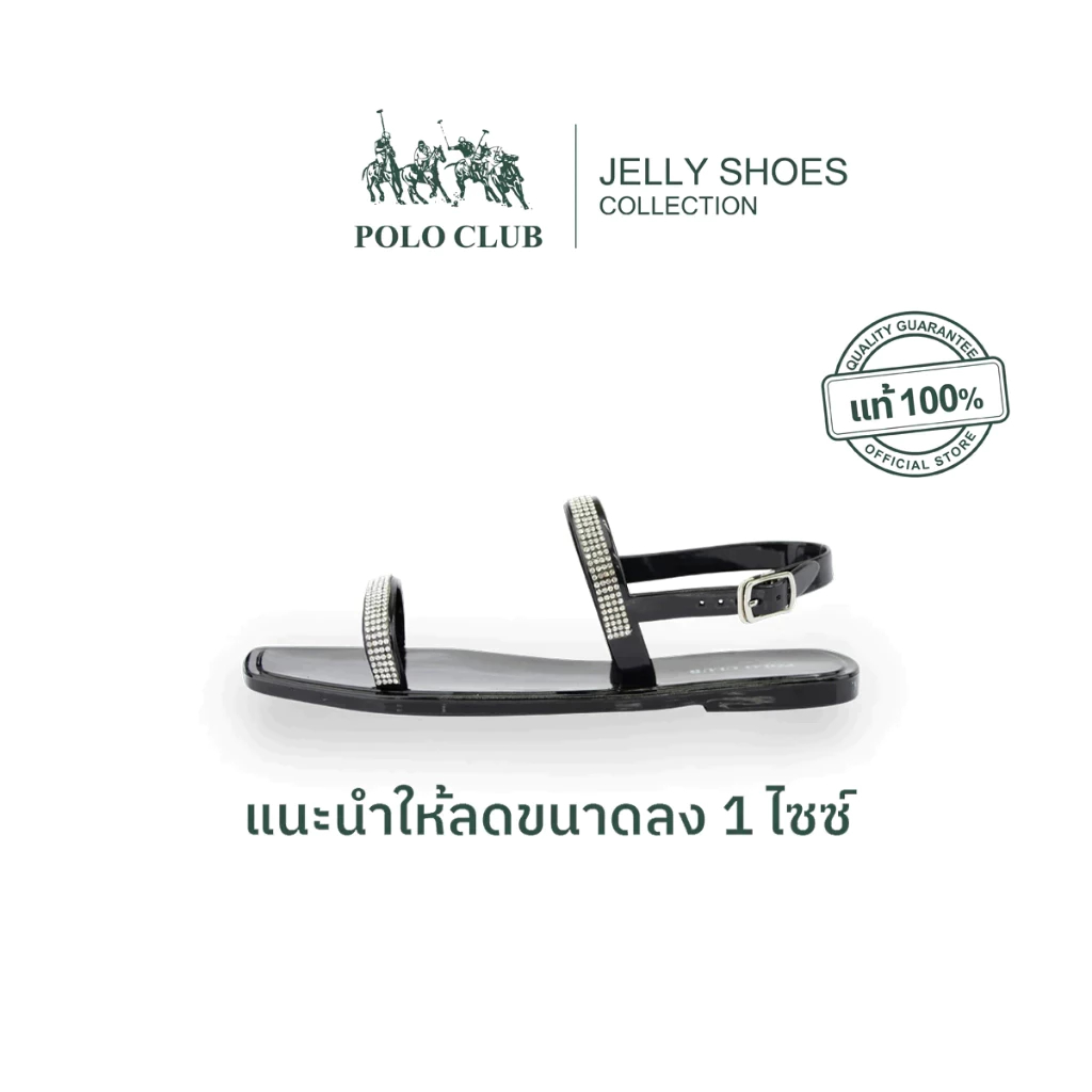 POLO CLUB รองเท้ายาง รุ่น P2779 สีดำ | รองเท้ารัดส้นผู้หญิง แนะนำลด-1 ไซซ์