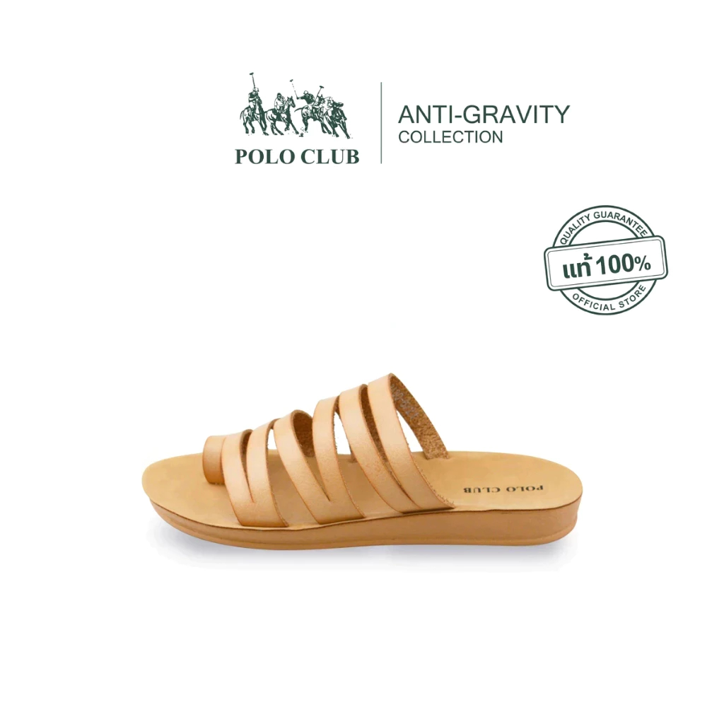 POLO CLUB รองเท้าแตะแบบสวม รุ่น P2738 สีเบจ | รองเท้าแตะผู้หญิง