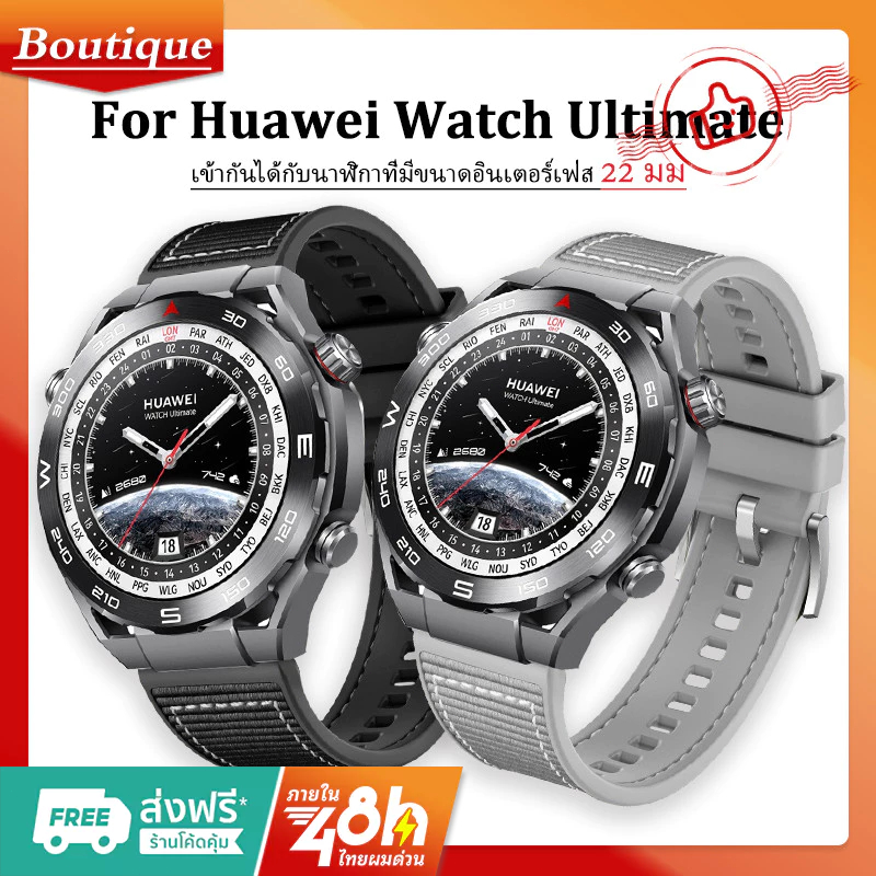 สายนาฬิกาข้อมือซิลิโคน ไนล่อนถัก 22 มม. สําหรับ Huawei Watch Ultimate / 4/3 Pro Huawei Watch GT4 Pro 46 มม.