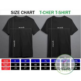 เสื้อสกรีนตามสั่ง ไม่มีขั้นต่ำ สกรีน DFT สกรีนบล็อค ออกแบบฟรี
