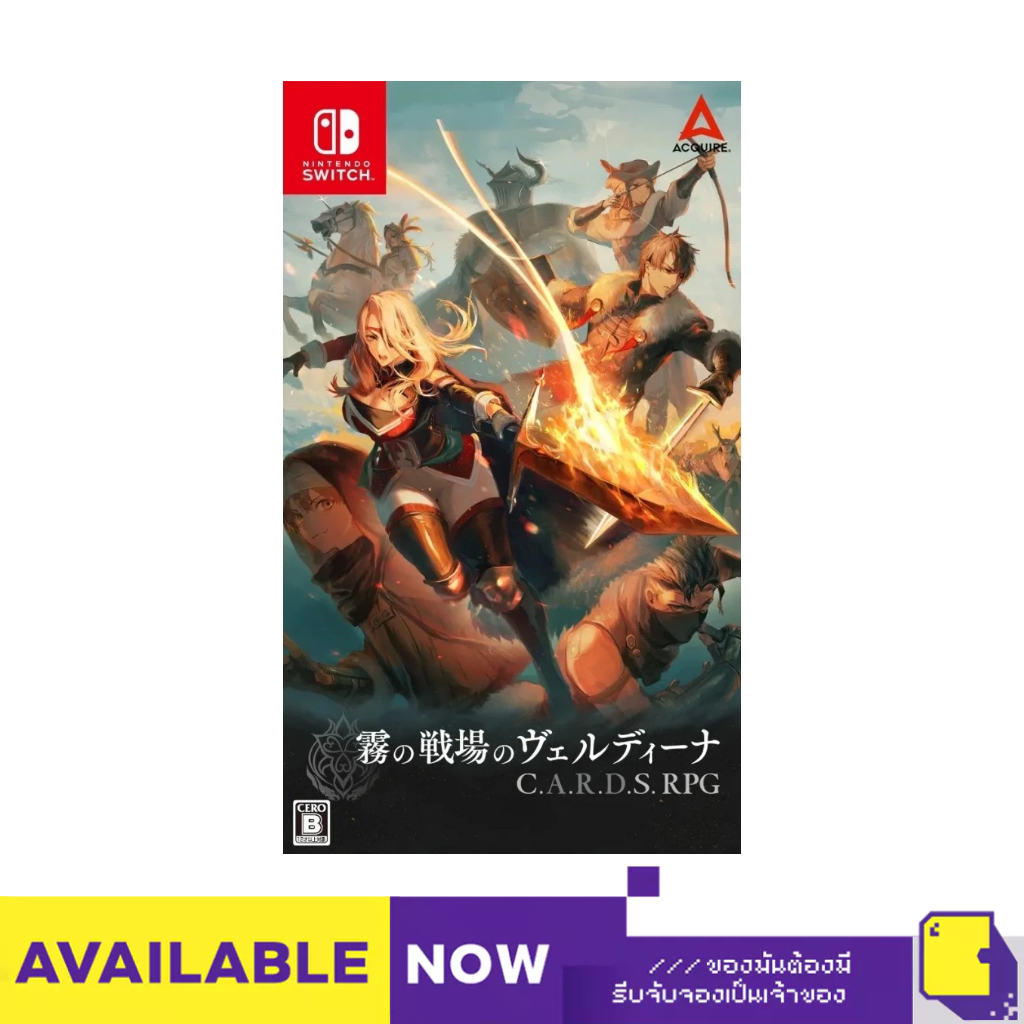 [+..••] พร้อมส่ง | NSW C.A.R.D.S. RPG: THE MISTY BATTLEFIELD (เกม Nintendo Switch™ 🎮)