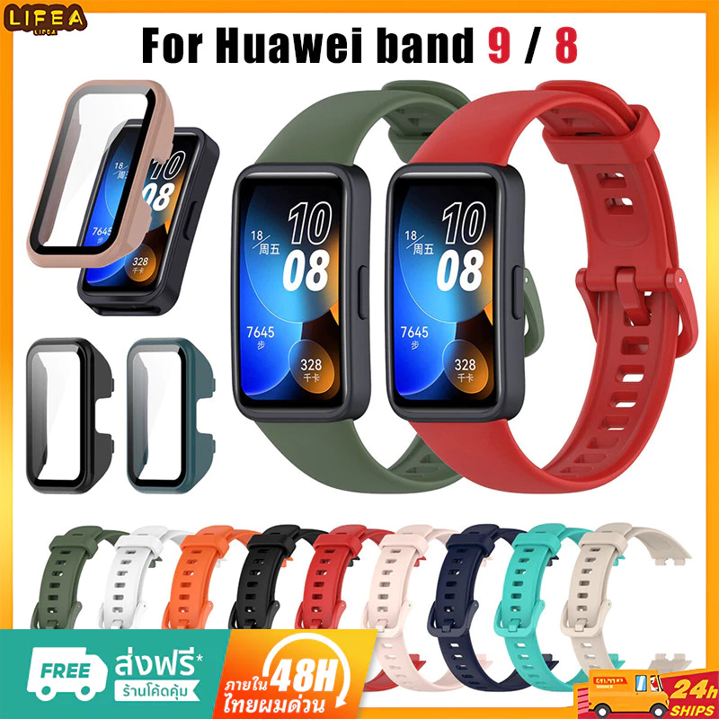 สายนาฬิกาข้อมือ ซิลิโคนนิ่ม และเคสป้องกัน แบบเปลี่ยน สําหรับ Huawei Band 9 Smart Watch Band Huawei Band8