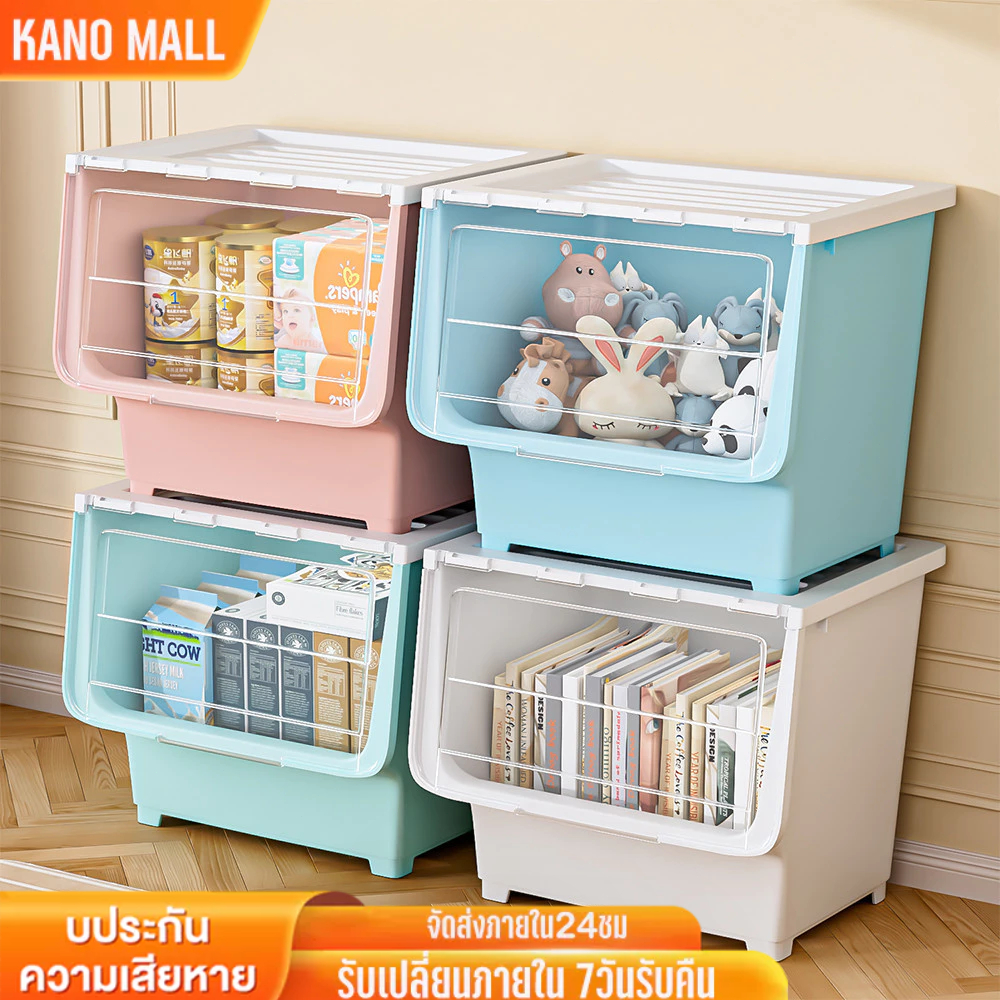 KANO กล่องพลาสติก กล่องเก็บของ อเนกประสงค์ มีฝาเปิดหน้า กันฝุ่นและกันน้ำ