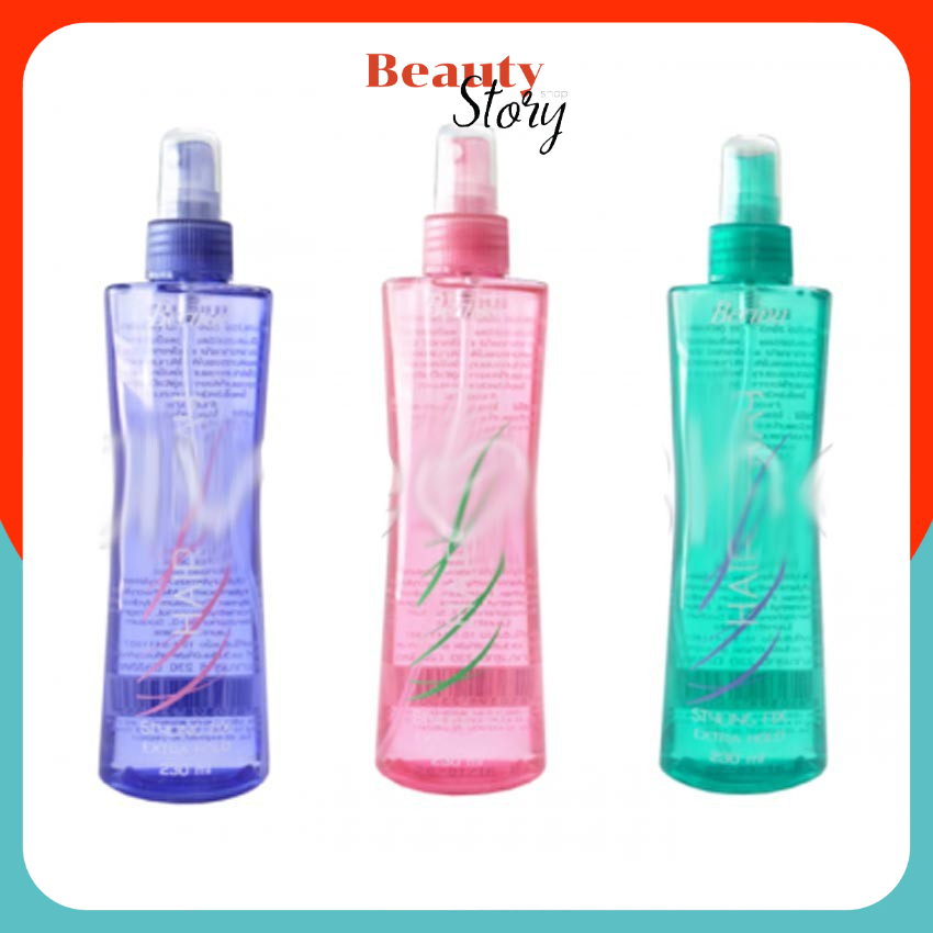 Berina hair spary Stying fix เบอริน่า แฮร์ สเปรย์ สไตลิ่งฟิกซ์ (แข็งพิเศษ) 230 ml. จัดแต่งทรงผม #ให้อยู่ได้นานตลอดวัน