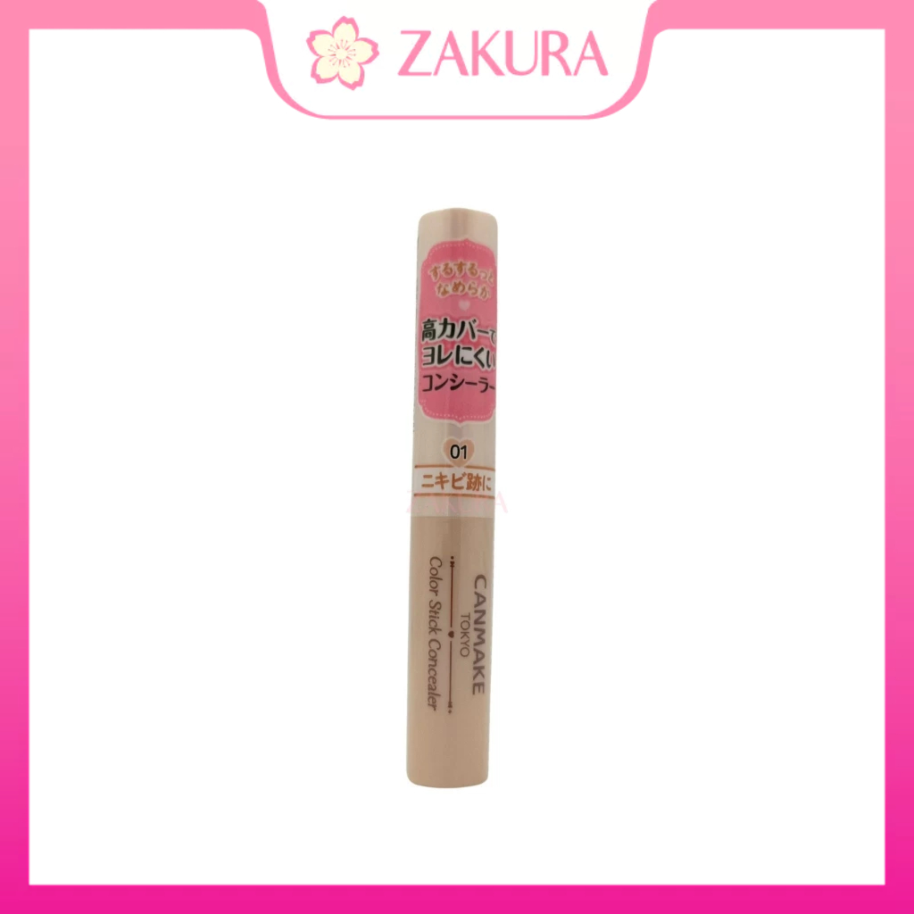 Canmake Color Stick Concealer - 01/ 02/ 03 1.9g