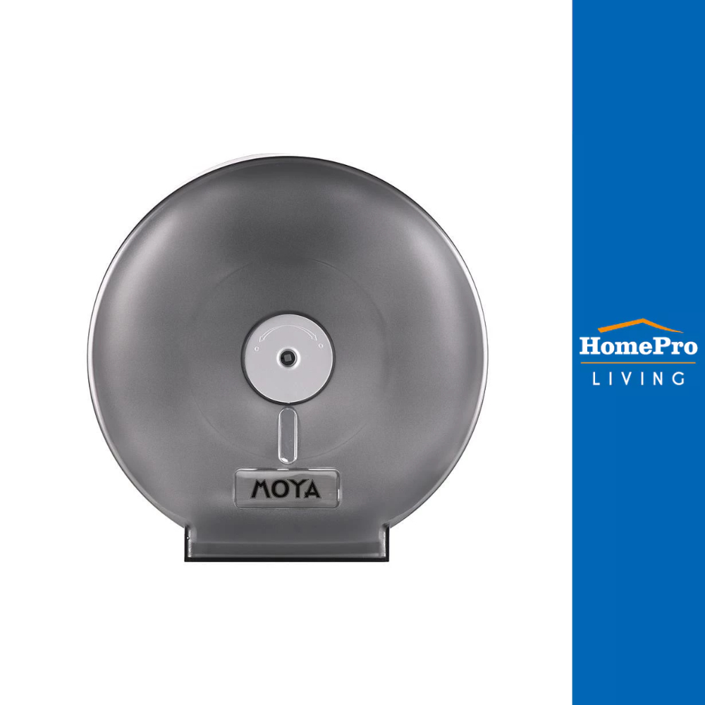 HomePro กล่องกระดาษทิชชู่ MOYA TG01-2 สีเทา แบรนด์ MOYA