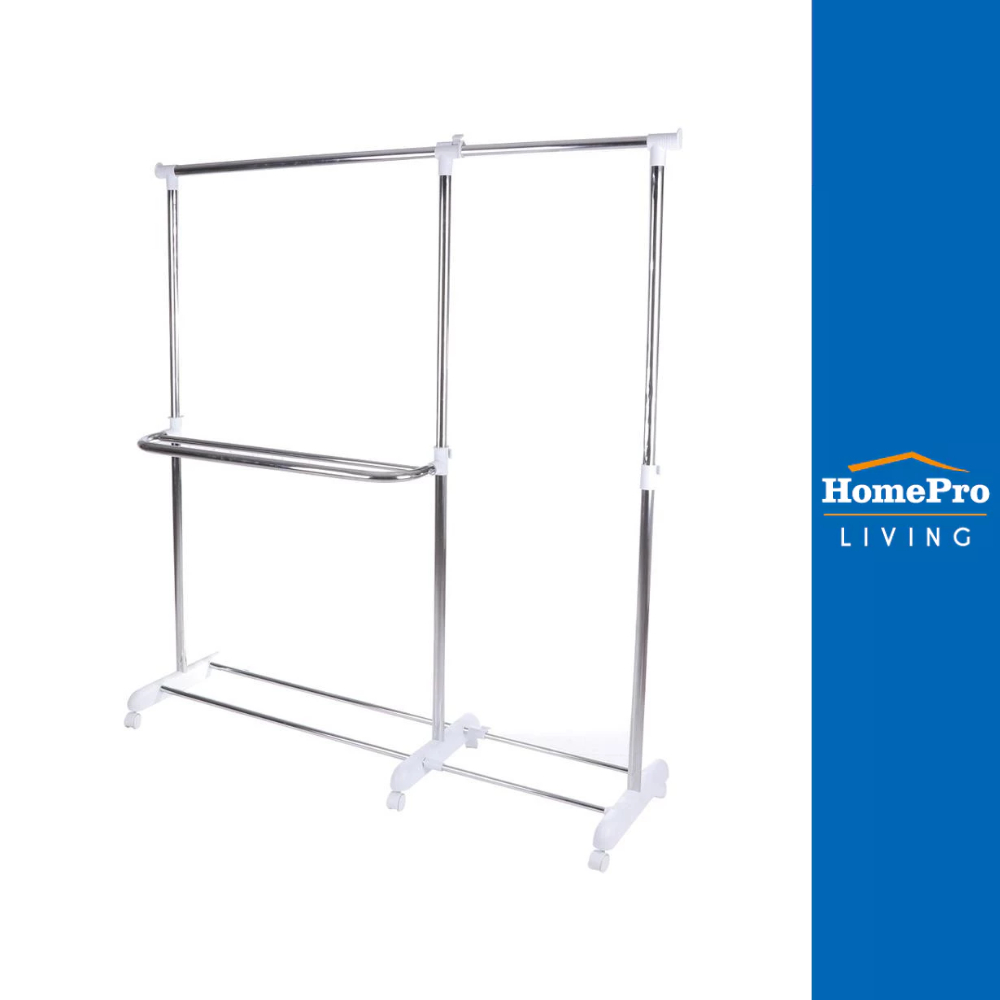 HomePro ราวตากผ้าปรับระดับได้ ขนาด170x44x162cm. แบรนด์ PLIM