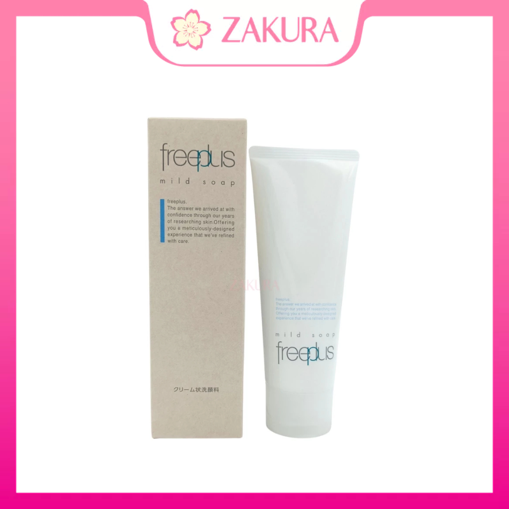 Freeplus Mild Soap 100g